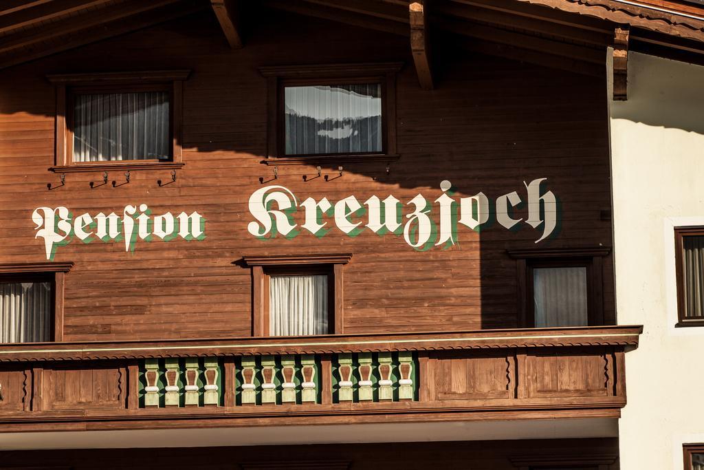 Pension Kreuzjoch Zell am Ziller Bagian luar foto